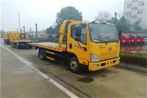 安远附近24小时救援车电话