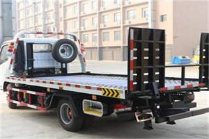 安远24小时道路救援电话