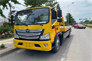 安远汽车救援头像