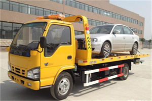 安远道路救援一般怎么收费