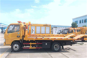 安远送油救援服务