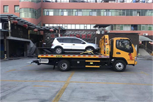 安远附近汽车拖车电话