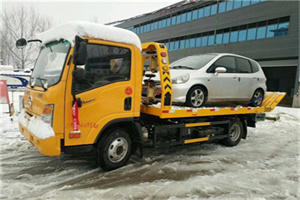 安远附近道路救援服务