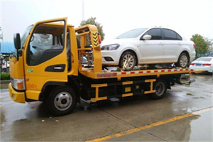 安远附近拖车救援24小时服务热线